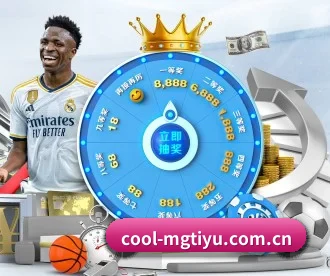 cool-mgtiyu.com.cn APP