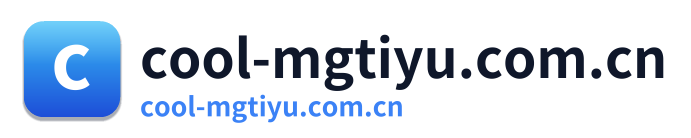 cool-mgtiyu.com.cn